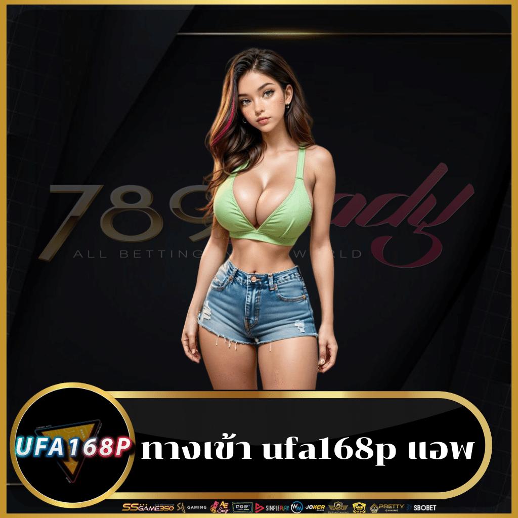 เล่นเกมคาสิโนออนไลน์ ยูสเซอร์ โบนัสสุดคุ้ม 2025