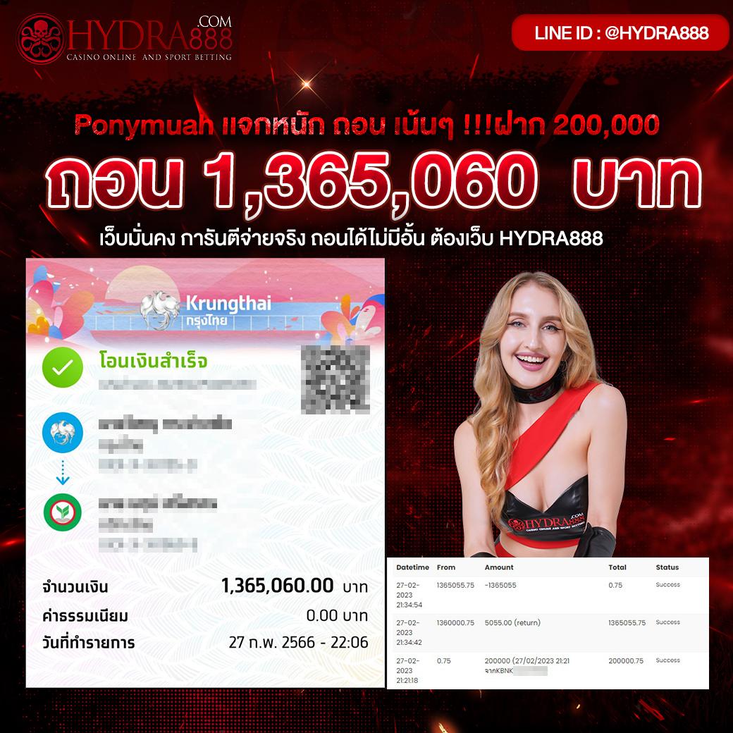 เล่นเวท คาสิโนออนไลน์ชั้นนำ ครบทุกเกม ไม่มีเบื่อ