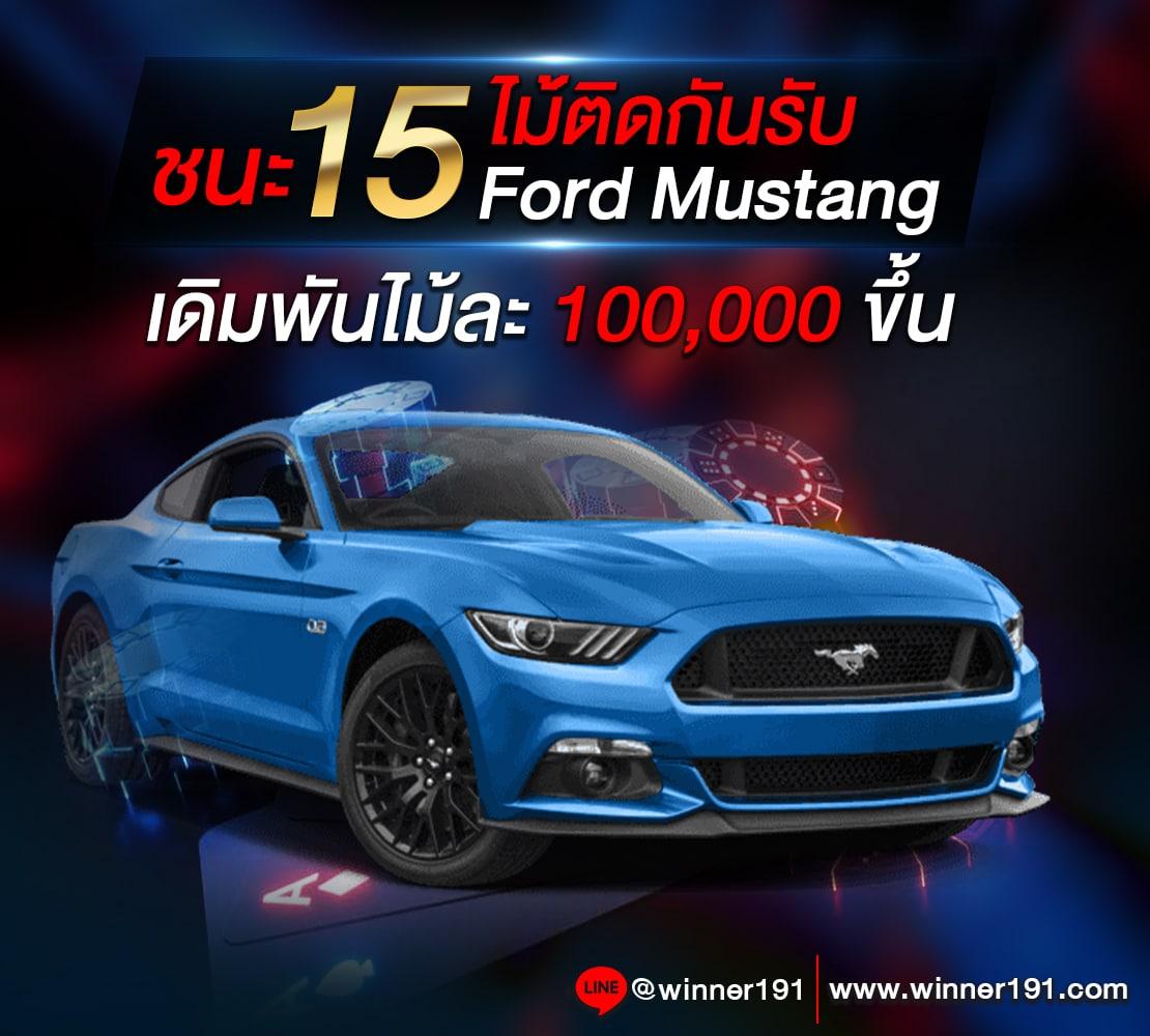 เว็บ168สล็อต - คาสิโนออนไลน์ยอดนิยม รวมเกมสล็อตครบวงจร