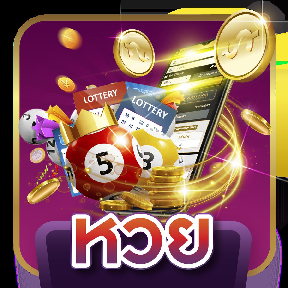 เว็บ 711 คาสิโนชั้นนำ มั่นคง ปลอดภัย พร้อมโปรโมชั่นใหม่