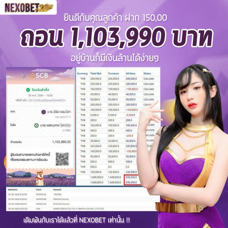 เว็บ ตรง pg - คาสิโนออนไลน์ระดับพรีเมียม เล่นง่ายได้เงินจริง