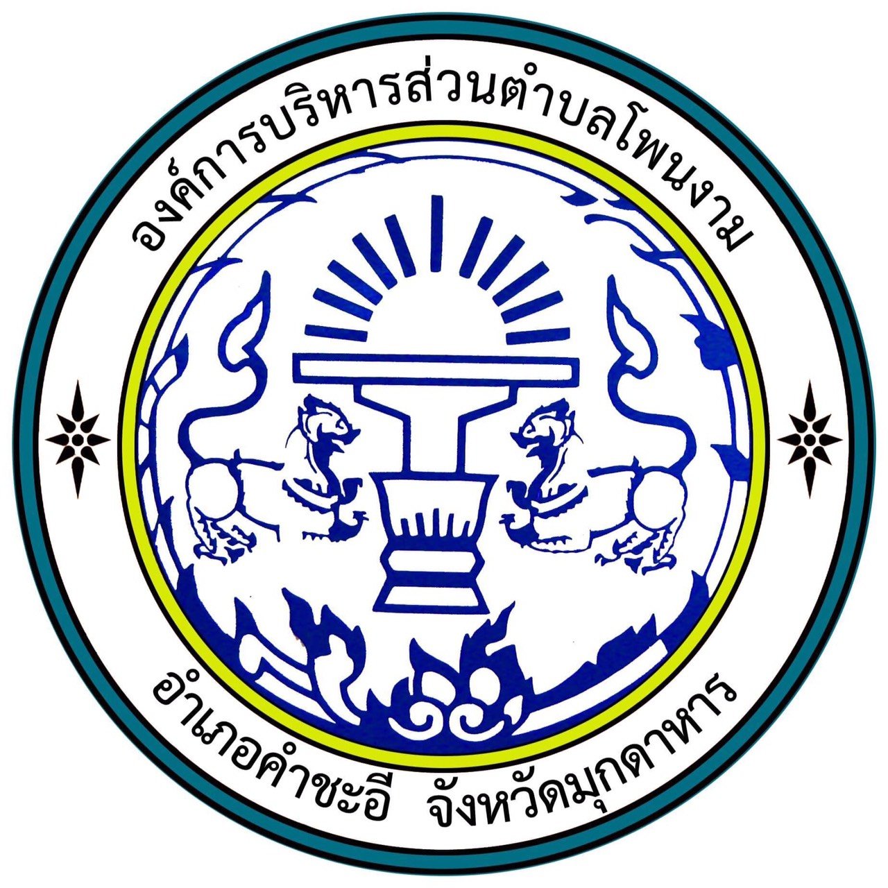 เว็บ นอก ตรง ไม่ ผ่าน เอเย่นต์ มั่นใจในความปลอดภัย 2025