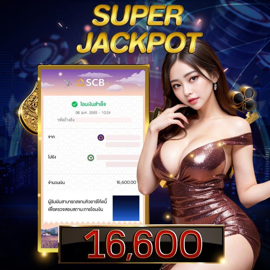 เว็บ บา คา ร่า ขั้นต่ำ 1 บาท ร่วมสนุกกับเกมออนไลน์ยอดนิยม 2025
