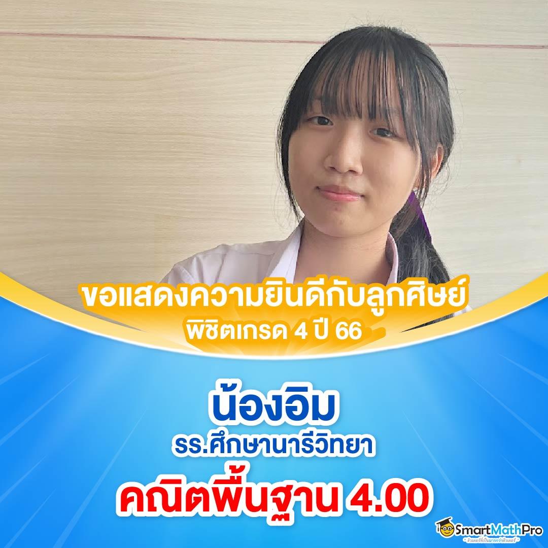 เว็บ พนันออนไลน์: คาสิโนสด & เกมสล็อต โบนัสฟรีทันที