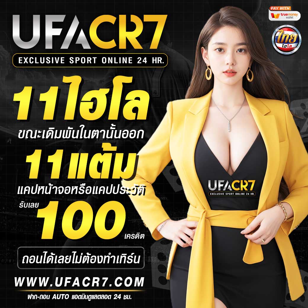 เว็บ มาวิน 888 - คาสิโนออนไลน์ที่ทันสมัยและเชื่อถือได้