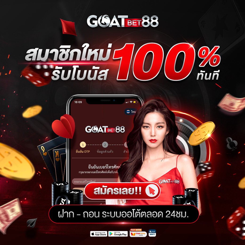 เว็บ สล็อต 999 | คาสิโนออนไลน์ชั้นนำ เล่นง่าย ได้เงินจริง