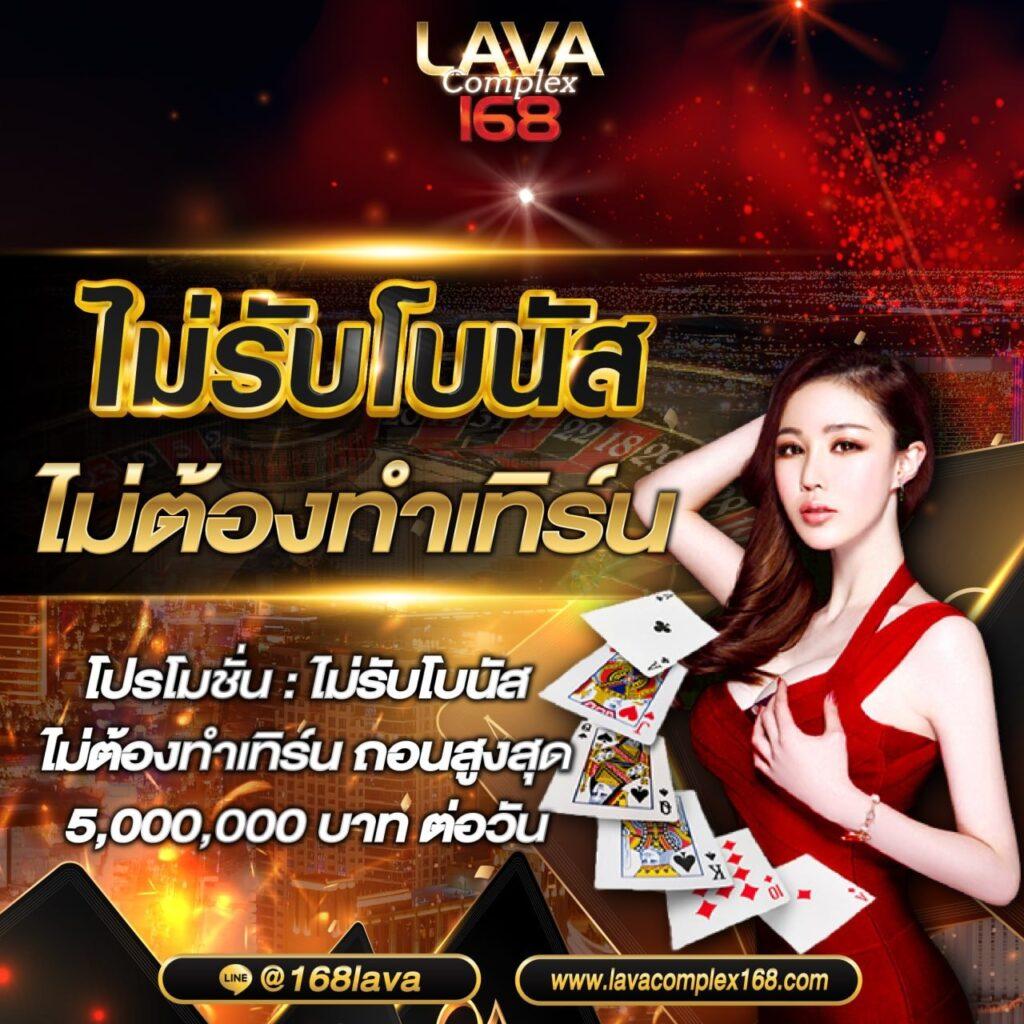 เว็บ สล็อต 99: เล่นง่าย แจ็คพอตแตกเร็ว อัปเดต 2025