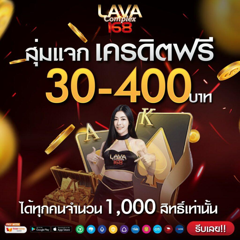 เว็บ สล็อต m98 | คาสิโนสุดทันสมัย เล่นง่าย ได้เงินจริง