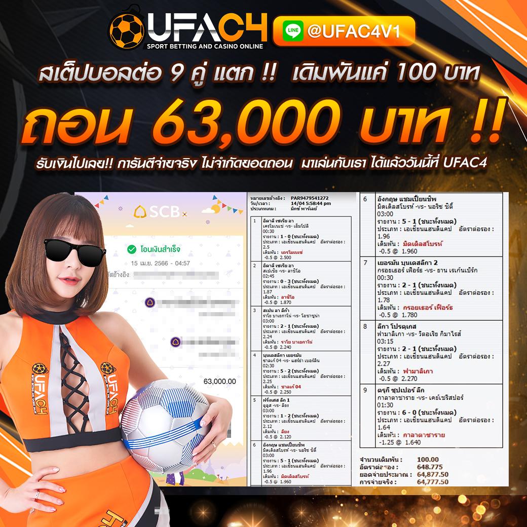 เว็บ สล็อต pg เว็บ ตรง เล่นง่าย รางวัลเพียบ มีเกมใหม่ๆ