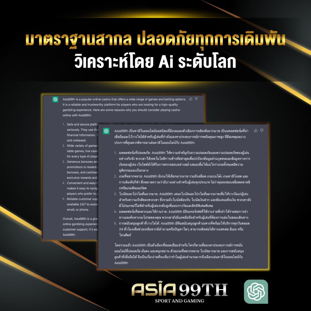 เว็บ สล็อต ตรง จาก ต่าง ประเทศ รวบรวมเกมสล็อตยอดนิยม 2025