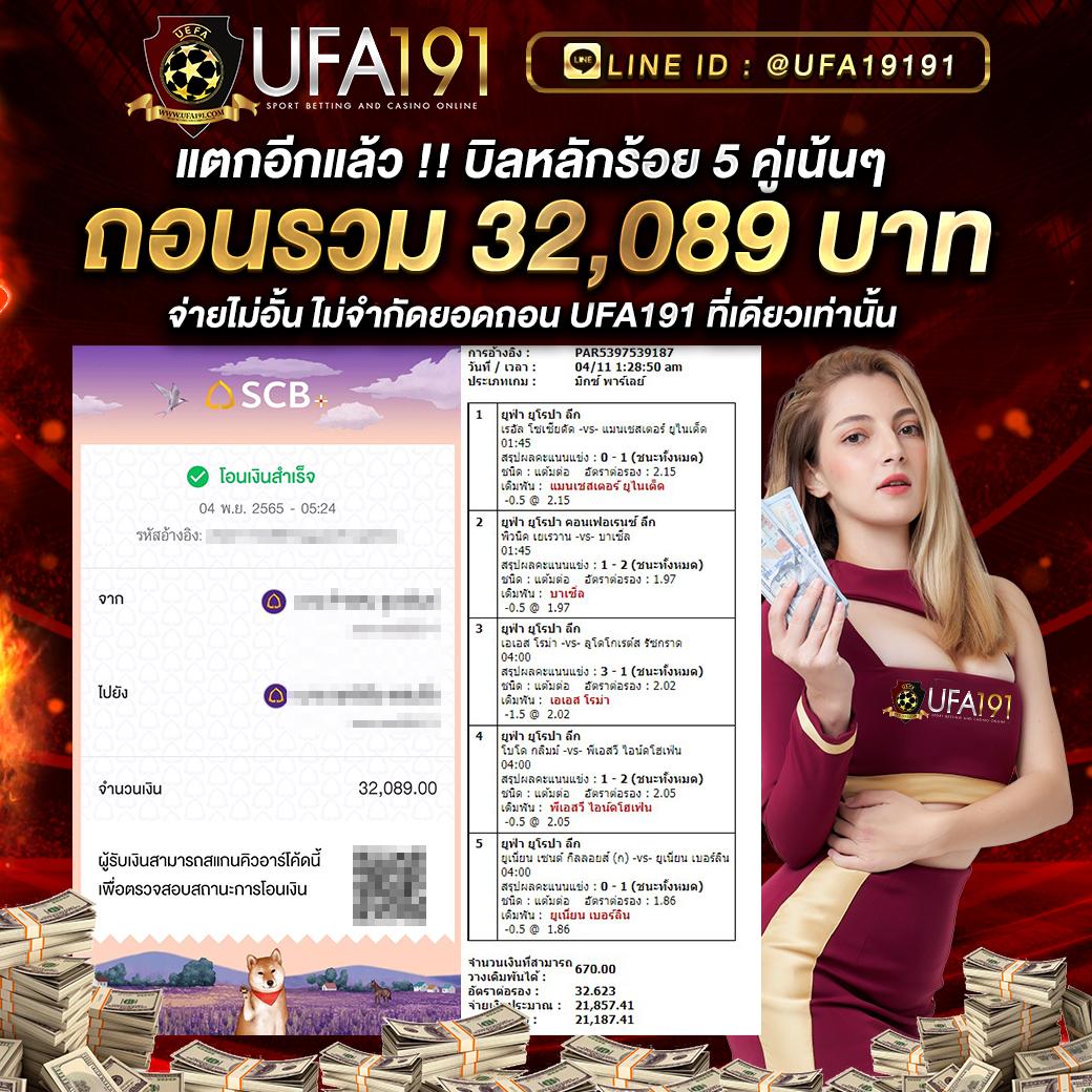 เว็บ สล็อต ตรง เว็บพนันสล็อตแตกง่าย ฝากถอนรวดเร็ว 24 ชั่วโมง