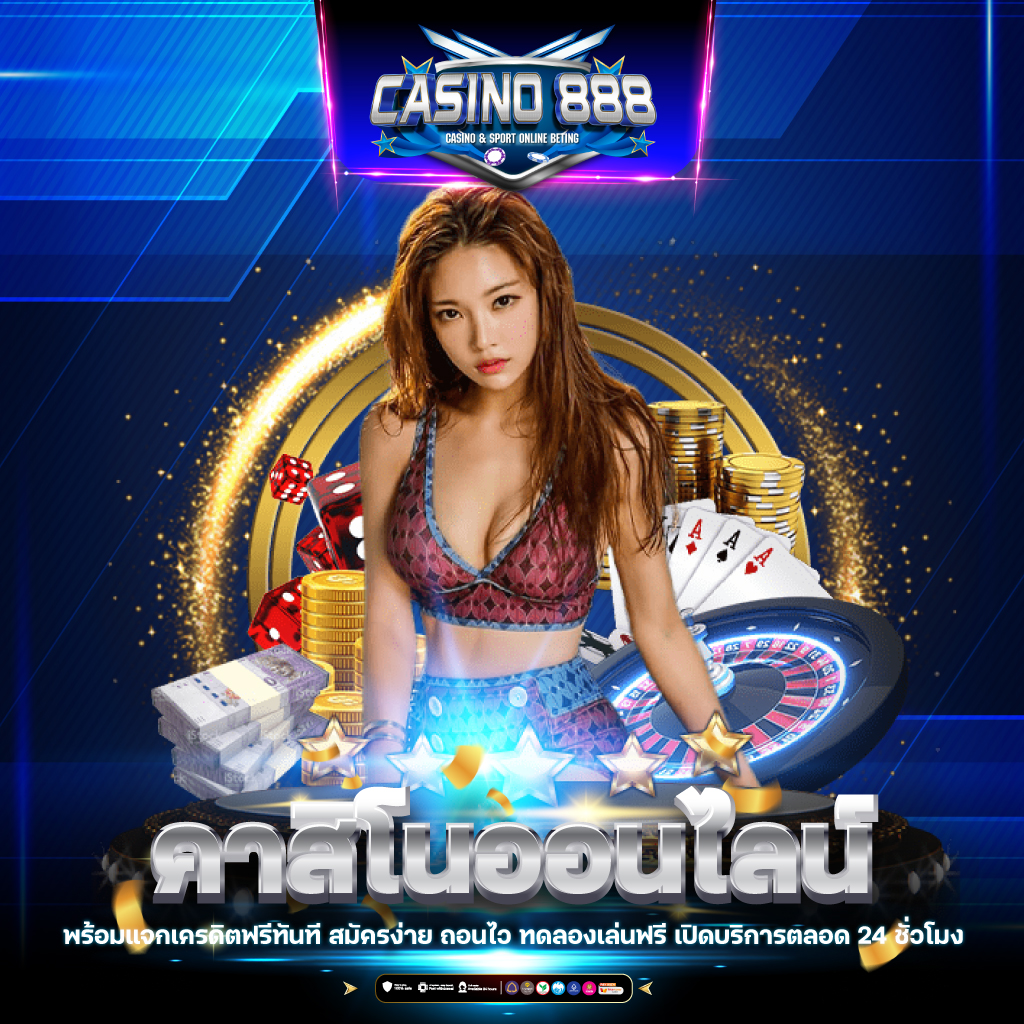 เว็บ สล็อต แตก ง่าย อันดับ 1 รวมเกมที่สนุกและรางวัลเพียบ