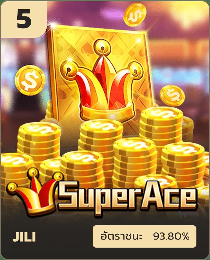 เว็บkubet คาสิโนออนไลน์ที่รวบรวมเกมยอดนิยมในไทย