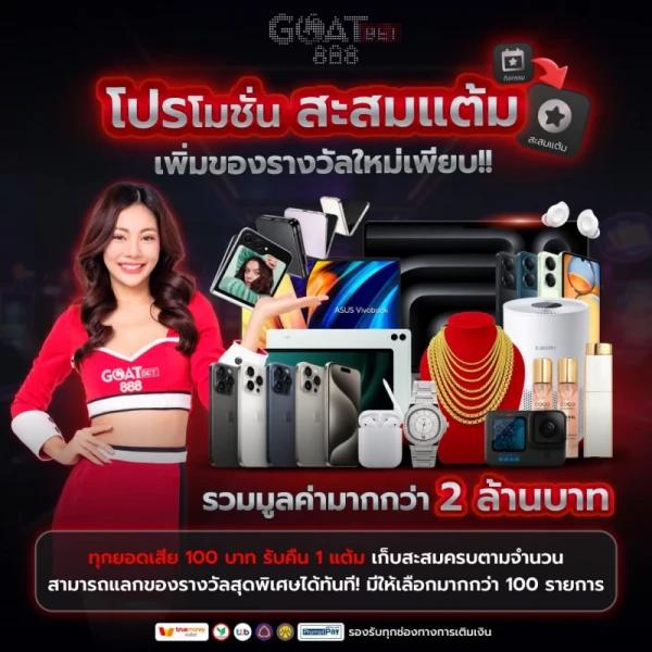 เว็บlavaทั้งหมด: คาสิโนออนไลน์ครบวงจรที่ดีที่สุดในไทย