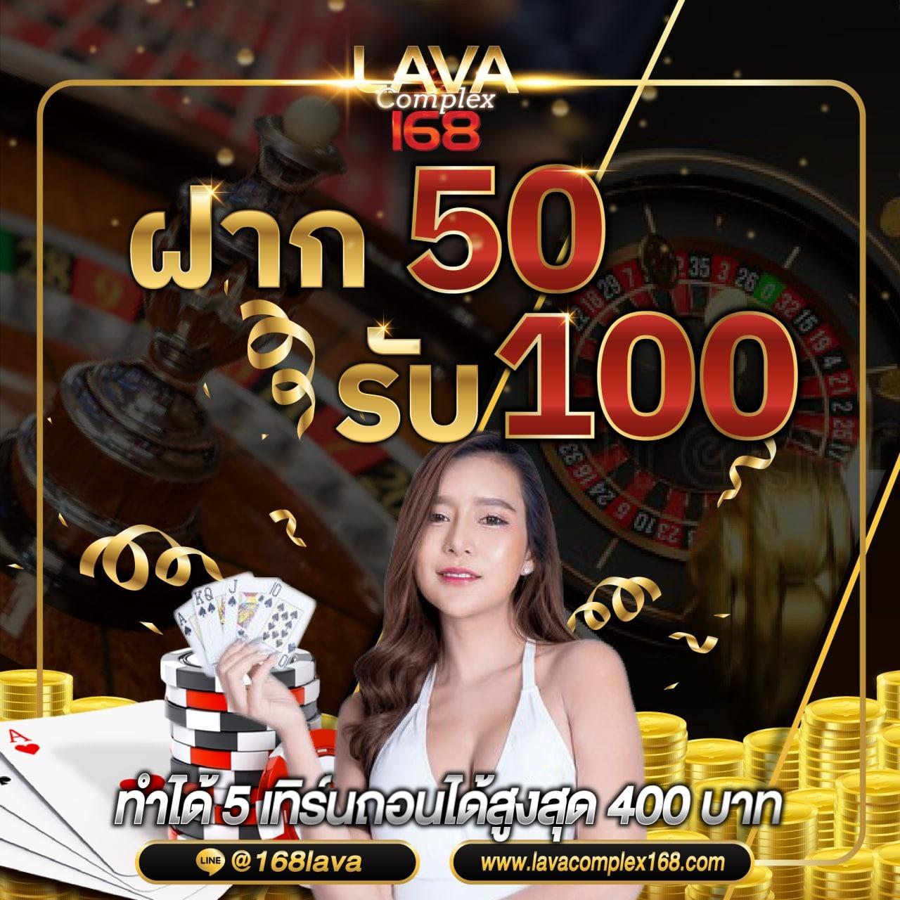 เว็บตรงจากสิงคโปร์ คาสิโนออนไลน์ที่ดีที่สุดในปี 2025