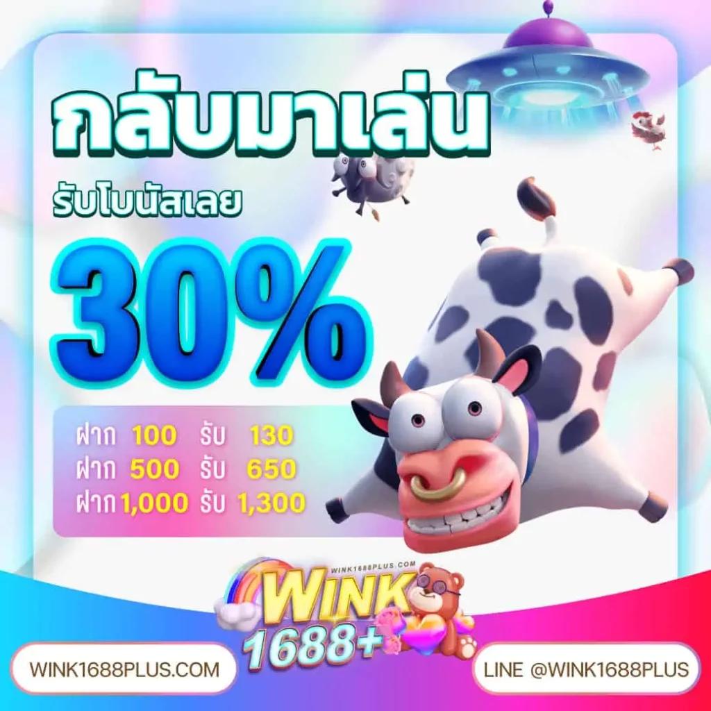 เว็บตรงสล็อต: คาสิโนสล็อตยอดนิยม สมัครง่าย ทดลองเล่นฟรี