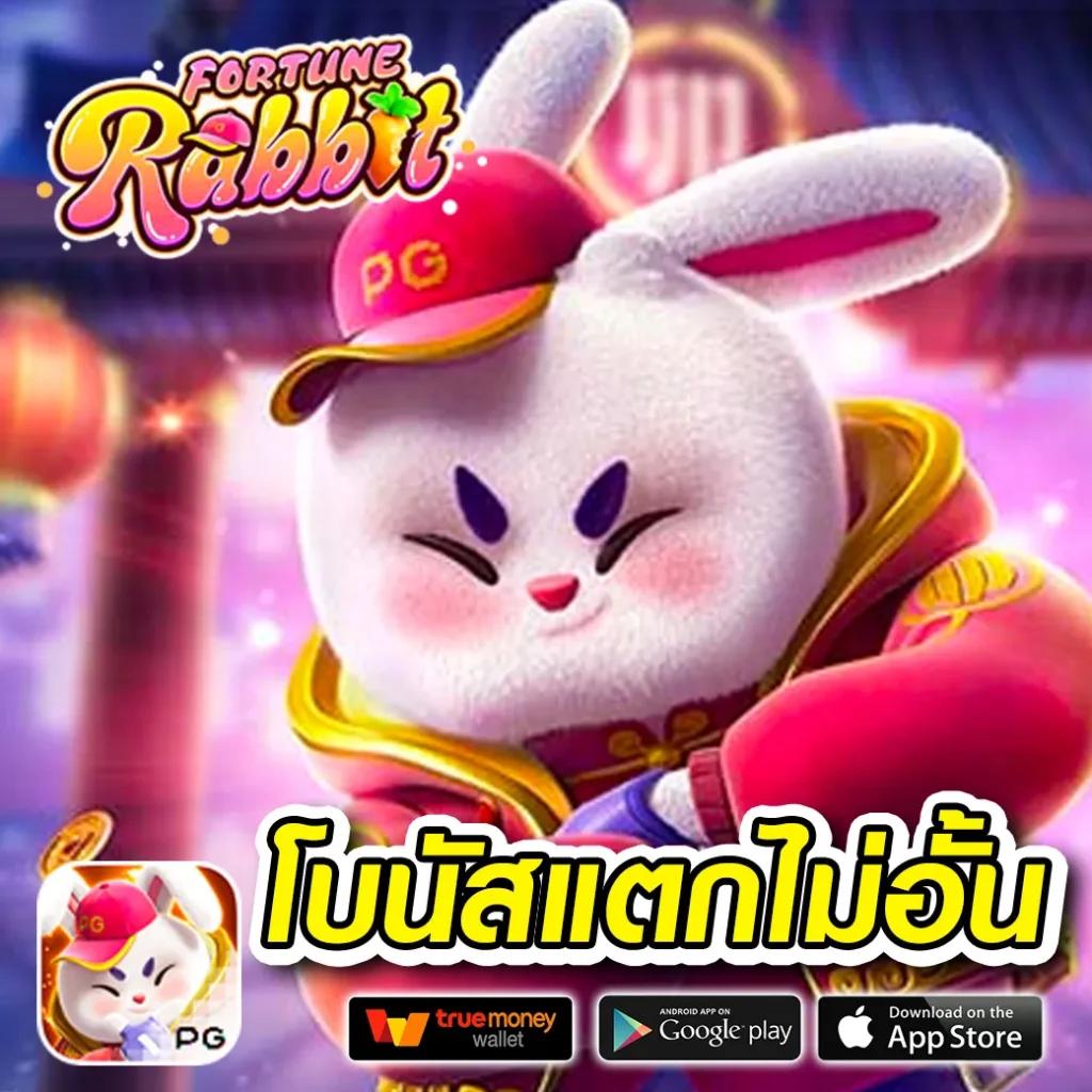 เว้บทดลอง คาสิโนเว็บตรง เล่นง่าย รางวัลเพียบ 2025