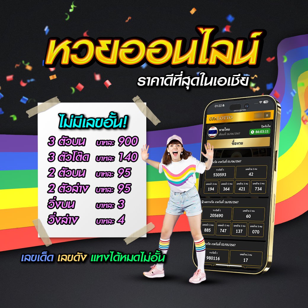 เว็บบาคาร่าที่คนเล่นเยอะที่สุด เดิมพันสนุก ลุ้นแจ็กพอตทุกวัน