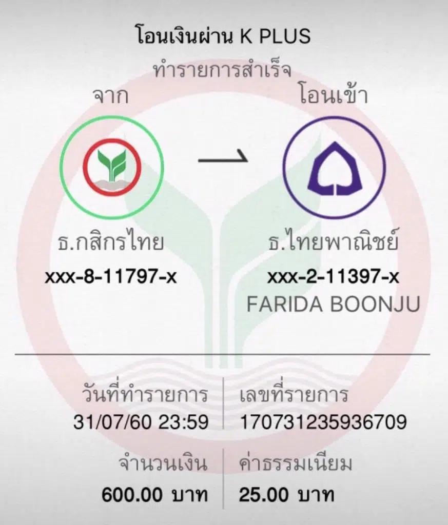 เว็บปั่นสล็อตฟรี | สนุกกับเกมสล็อตออนไลน์ที่ดีที่สุด