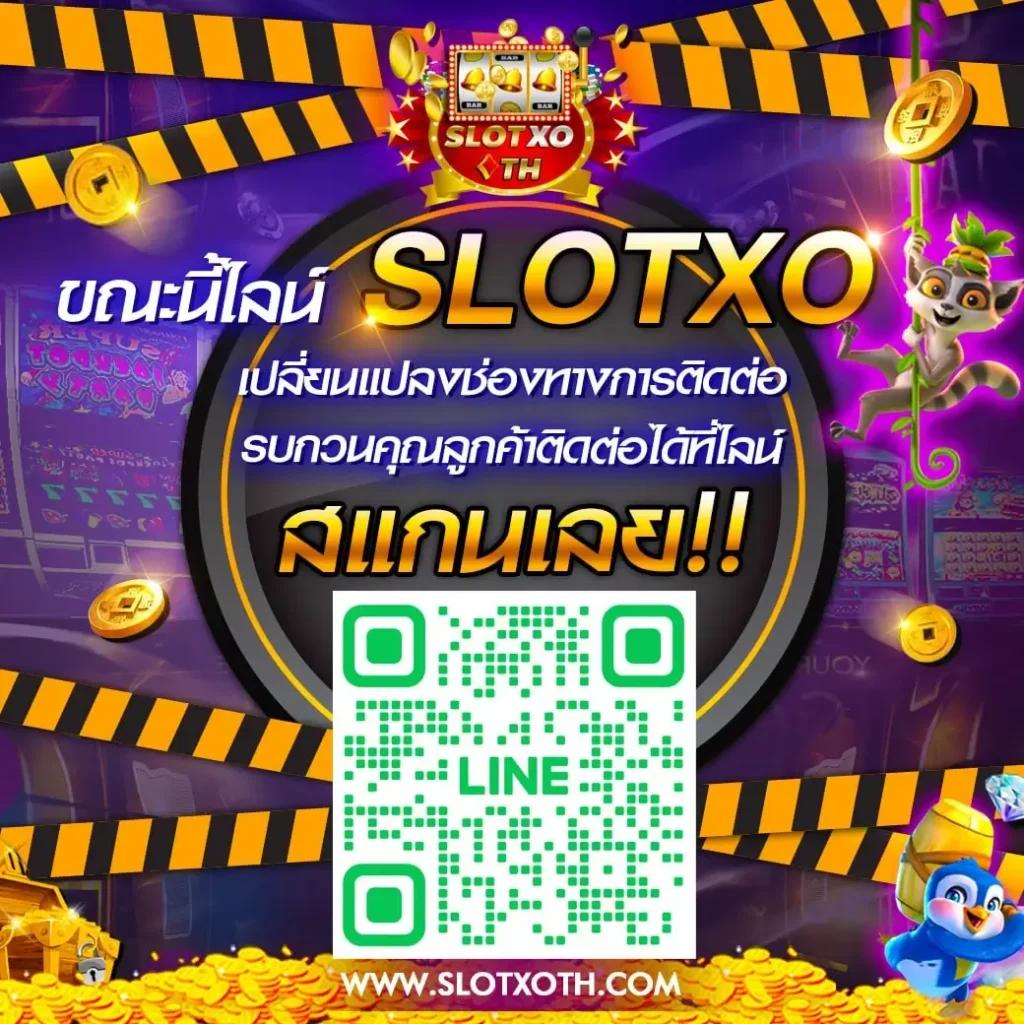 เว็บพนันตรง100% คาสิโนออนไลน์ที่เชื่อถือได้ในไทย 2025