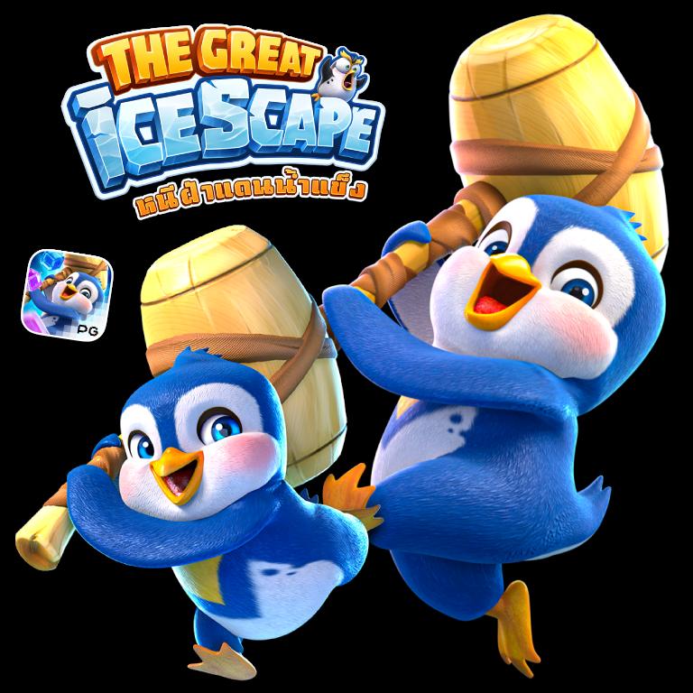 เว็บพนันต่างประเทศ ดีที่สุด แหล่งรวมเกมคาสิโนชั้นนำ 