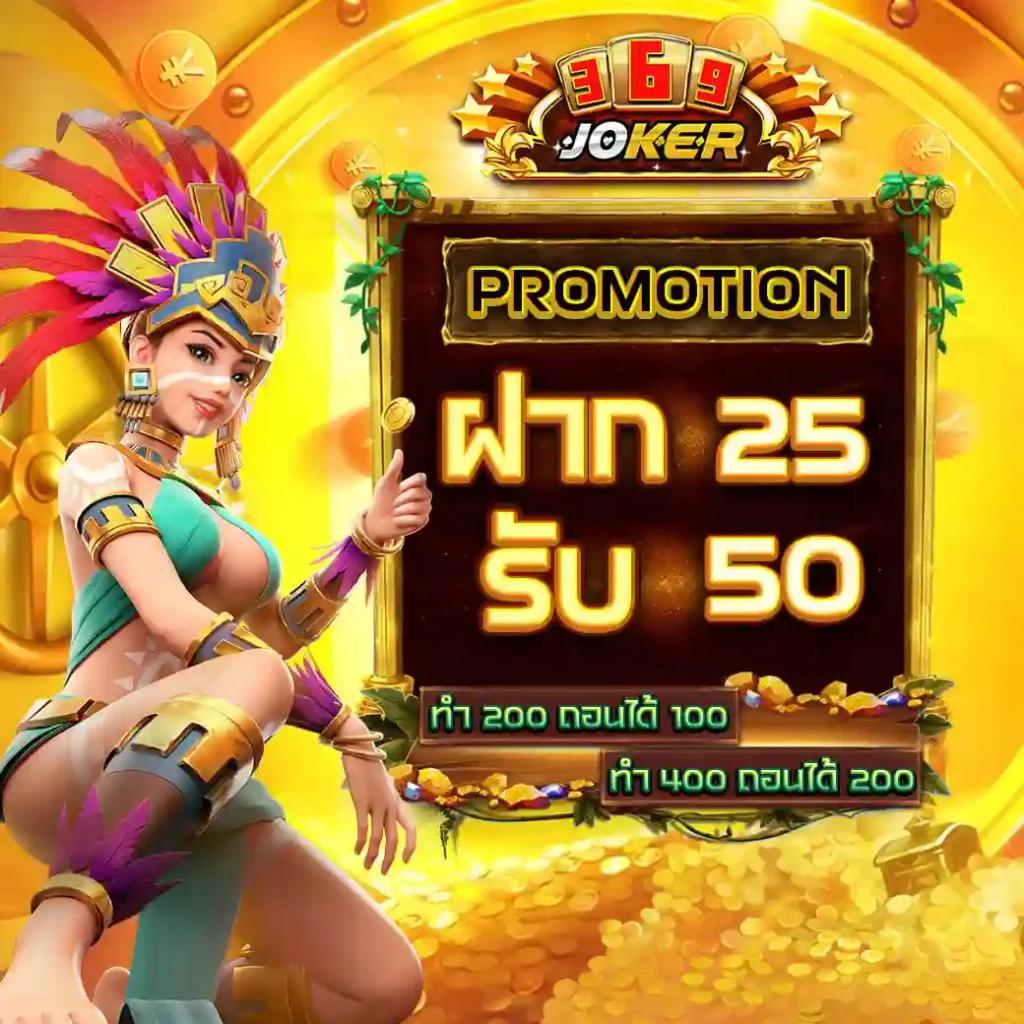 เว็บพนันออนไลน์ 777: คาสิโนครบวงจร สนุกได้เงินจริง 