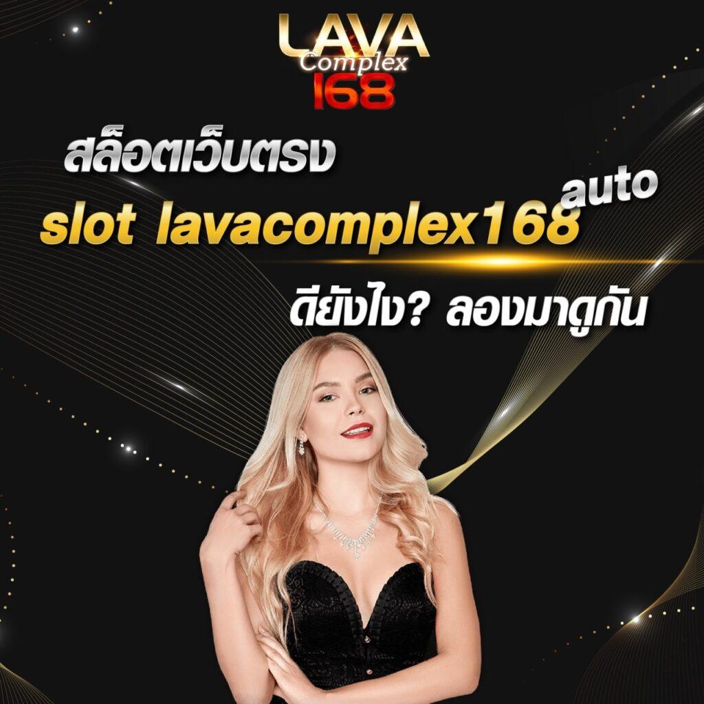 เว็บมาวิน คาสิโนออนไลน์ชั้นนำ รับโบนัสและโปรโมชั่นมากมาย