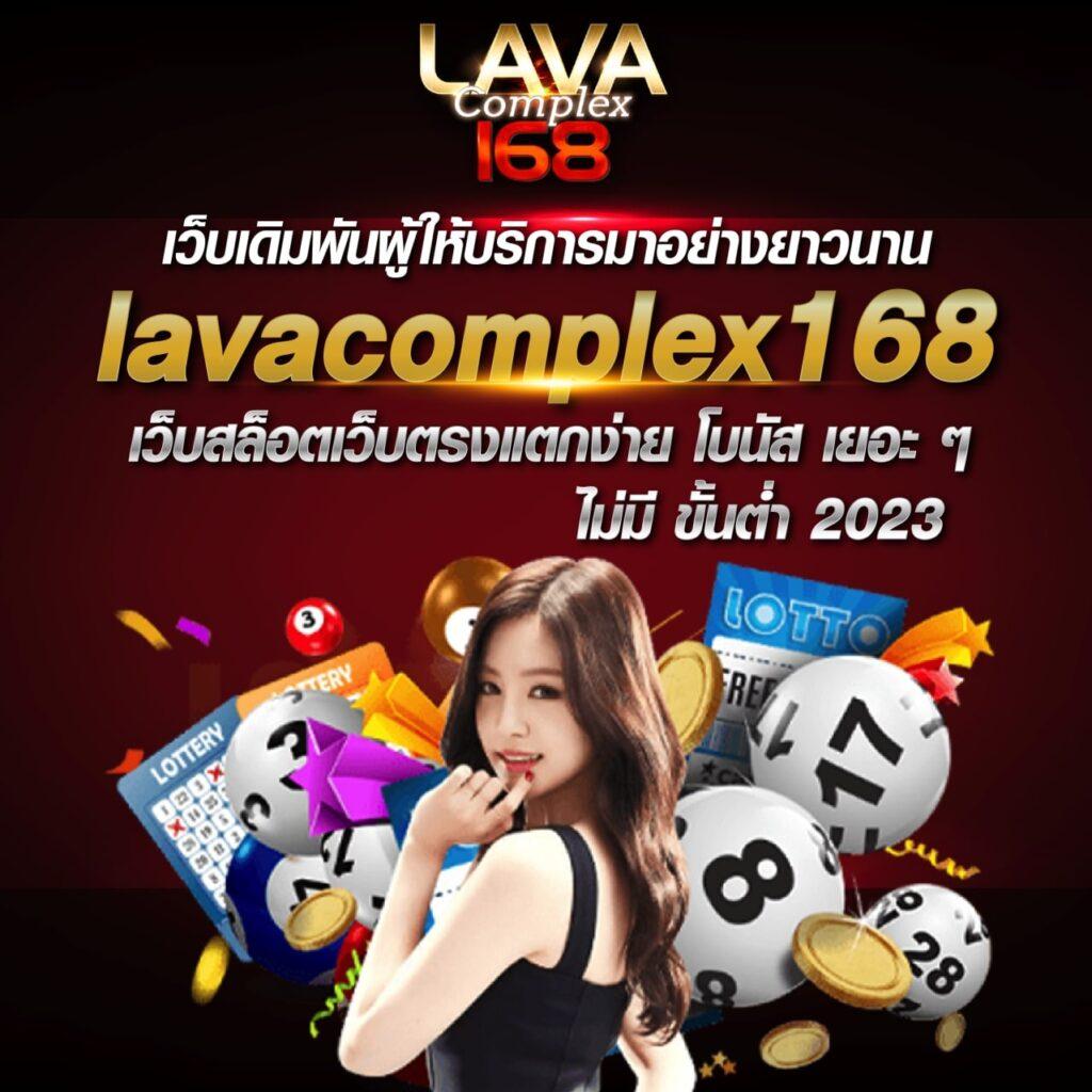 เว็บยักษ์ คาสิโนออนไลน์ชั้นนำ ที่มาพร้อมโปรโมชั่นพิเศษ