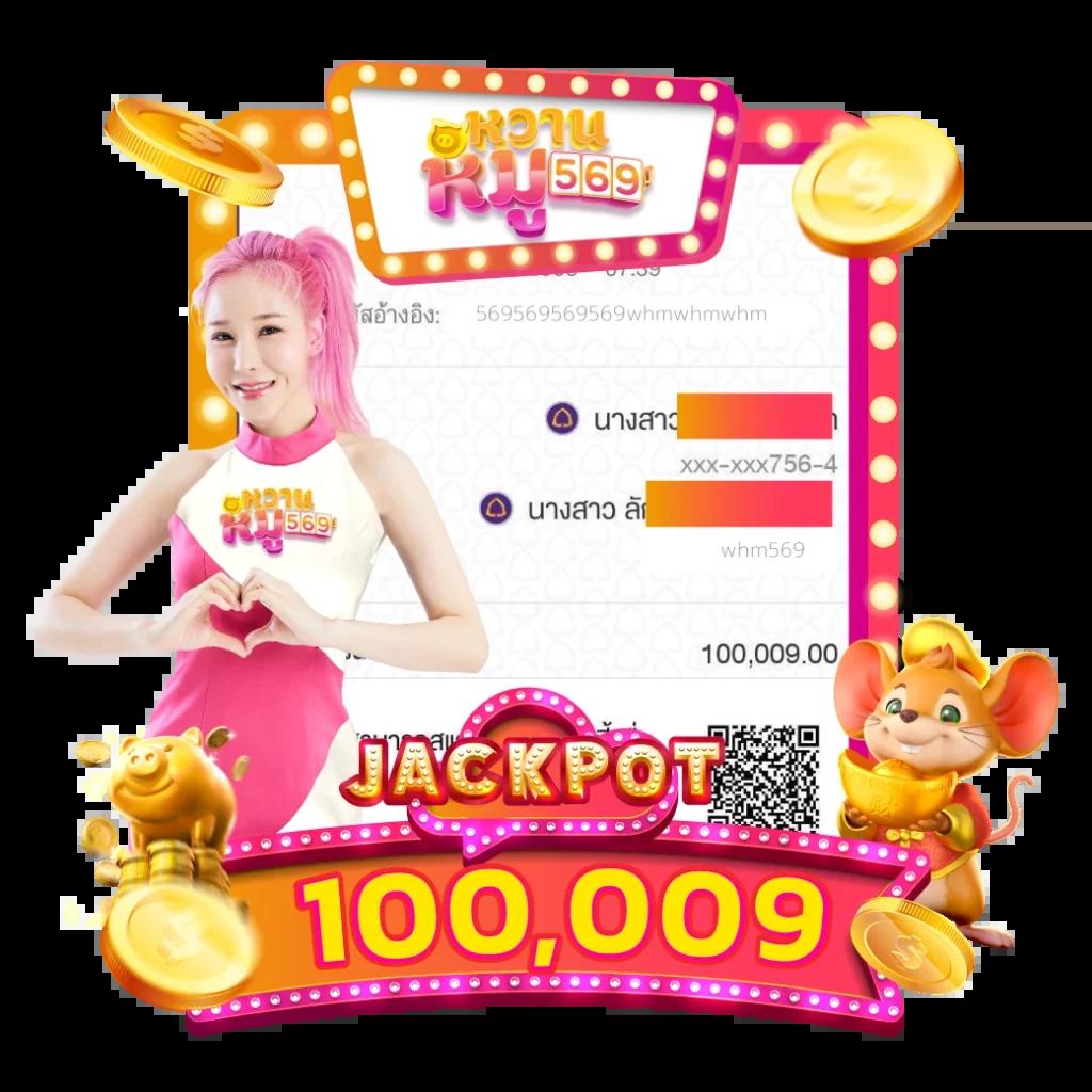 เว็บสล็อต777 -คาสิโนออนไลน์อันดับหนึ่งในไทย เล่นง่าย รวยไว