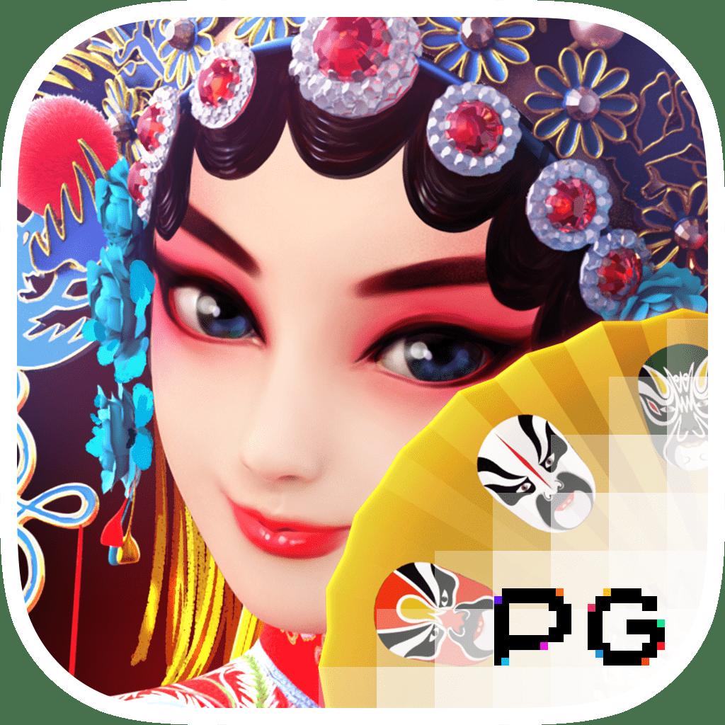 เว็บสล็อตg2g รวมเกมสนุก ฝาก-ถอน รวดเร็ว 24 ชม.