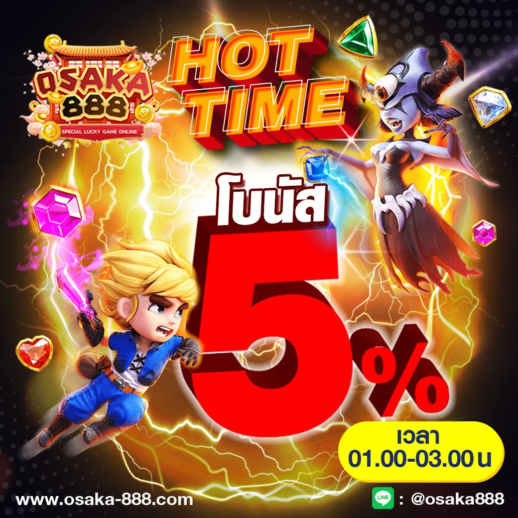 เว็บสล็อตทดลอง PG ซื้อฟรีสปินได้ มอบประสบการณ์สนุกสุดยอด