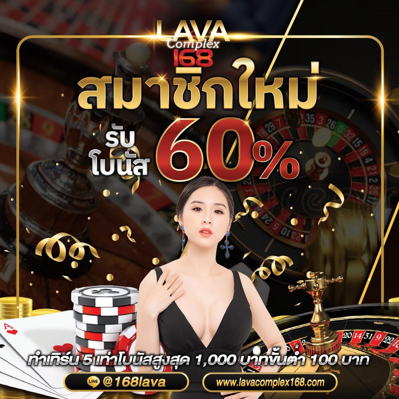 เว็บสล็อตเว็บตรง 777 – สล็อตแตกง่าย รับโบนัสสูงสุด 2025