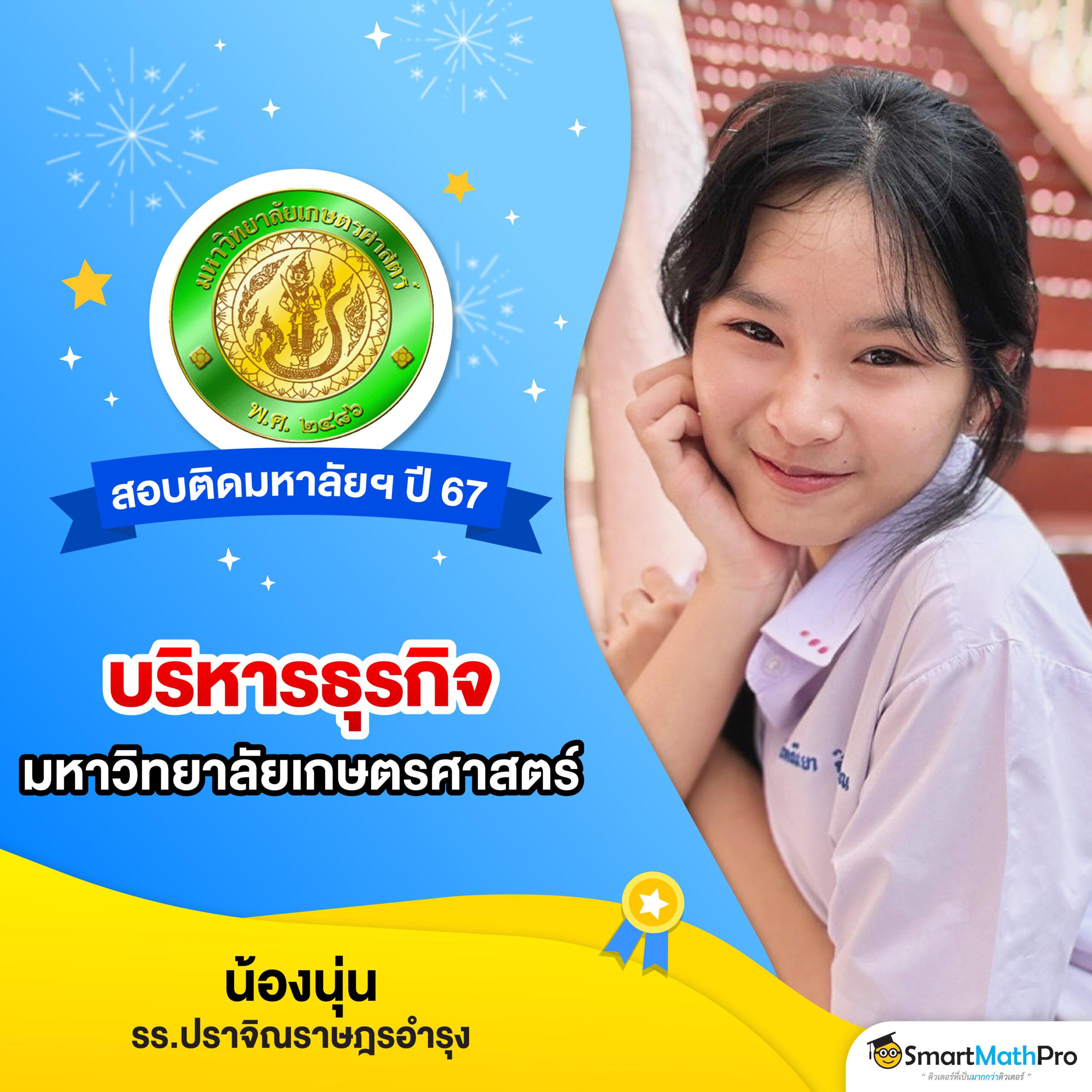 เว็บสล็อตเว็บตรงค่ายใหญ่ต่างประเทศ โบนัสมากมาย 2025