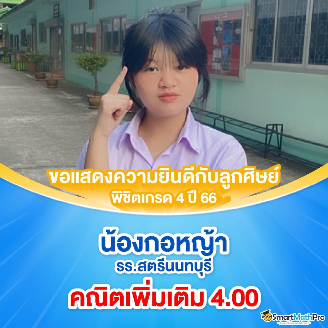 เว็บสล็อตแท้ 100% สล็อตแตกง่าย ฝากถอนรวดเร็วที่สุด 2025
