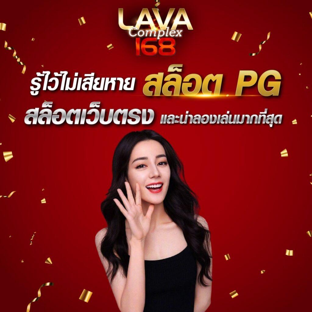 เว็บสล็อตใหม่ล่าสุด888 | หมุนสปิน สนุกกับโบนัสไม่มีอั้น