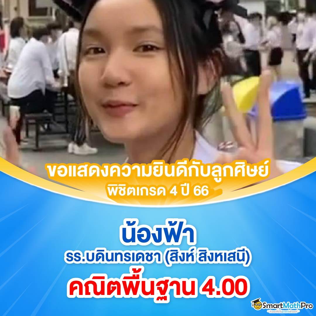 เว็บสล็อตใหม่ล่าสุด 2025 รวมสล็อตยอดนิยม โบนัสเพียบ