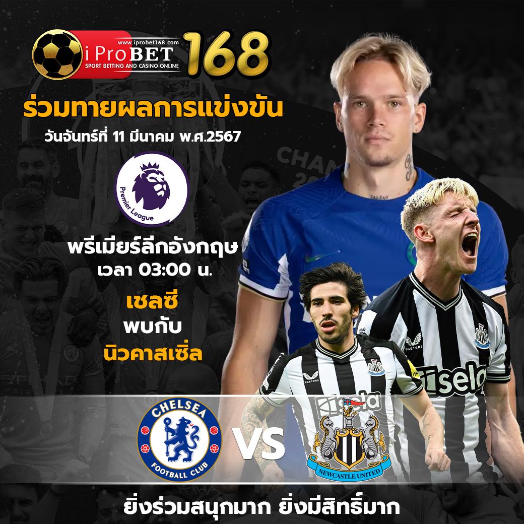 เว็บหมีชมพู คาสิโนออนไลน์ที่ดีที่สุด เล่นง่าย จ่ายจริง