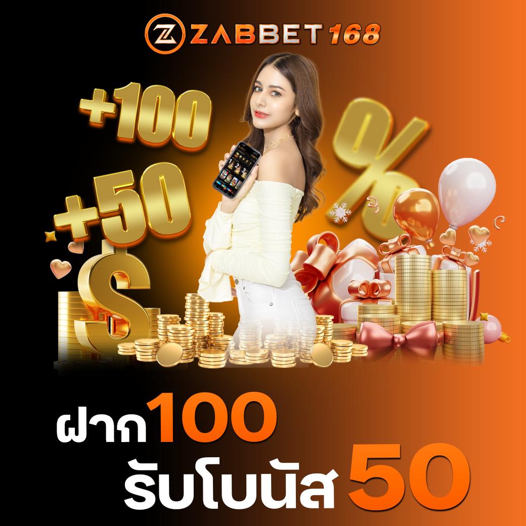 เว็บหวย24ดีไหม - สุดยอดคาสิโนออนไลน์ในไทยที่ทันสมัย