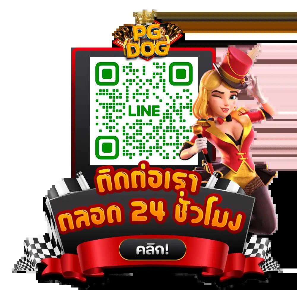 เว็บหวยlotto | คาสิโนออนไลน์ยอดนิยม ระบบทันสมัย 2025