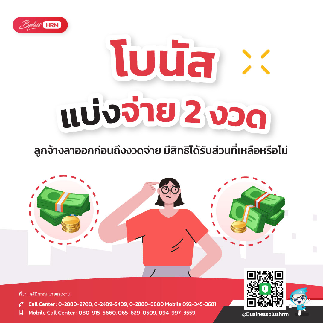 เว็บหวยล็อตโต้ - คาสิโนออนไลน์อันดับ 1 มั่นคง ปลอดภัย 2025