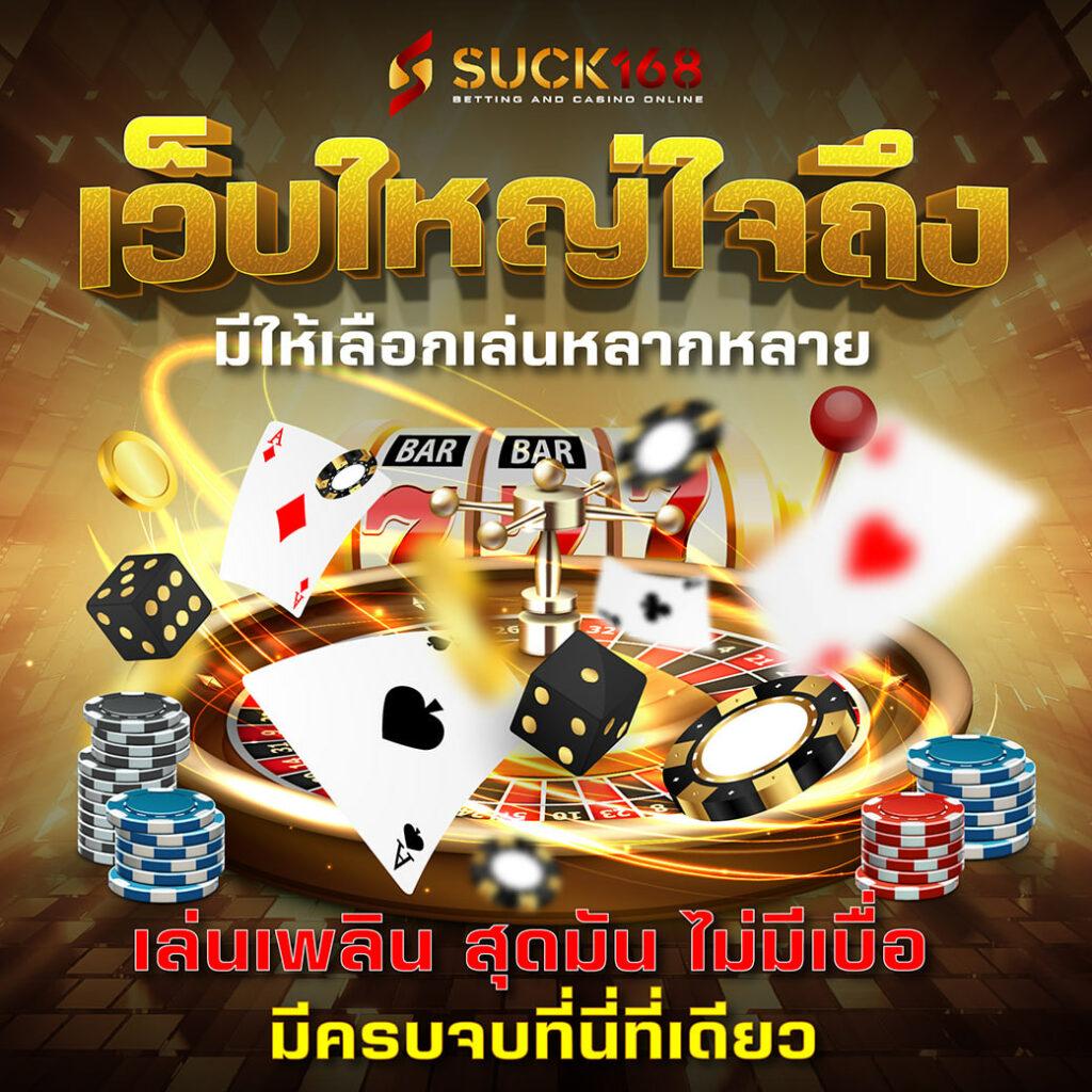 เว็บหวยออนไลน์ lottovip - ซื้อหวยออนไลน์ สะดวก และรวดเร็ว