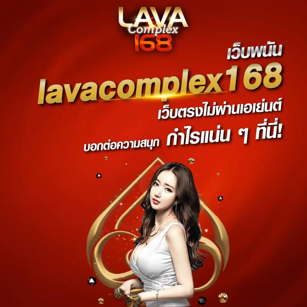 เว็บหวยออนไลน์อันดับ 1 ที่คนไทยนิยมมากที่สุดในปี 2025