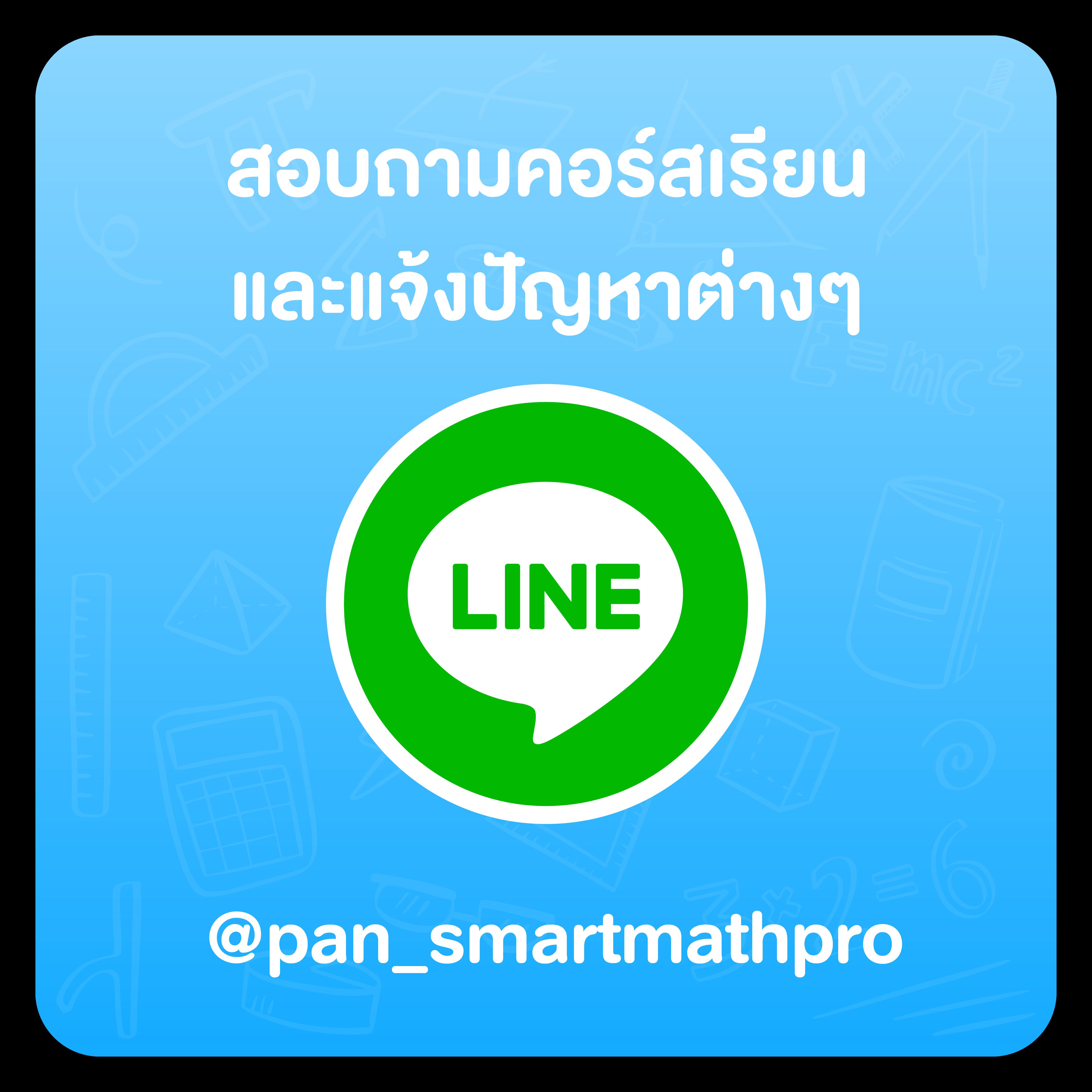 เว็บแทงบอลที่ดีที่สุด: เดิมพันง่าย รับเงินจริงทันที