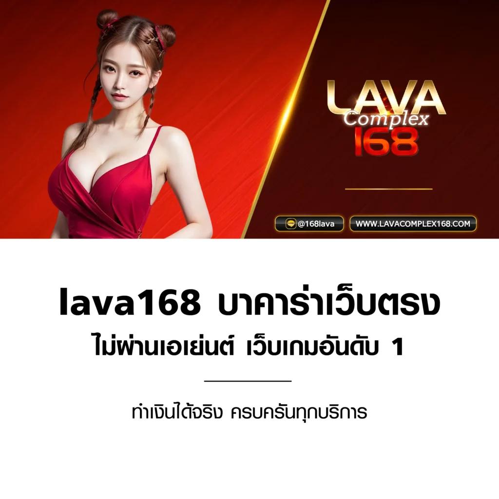 เว็บแทงบอลออนไลน์ เดิมพันง่าย ระบบฝาก-ถอนรวดเร็ว 2025