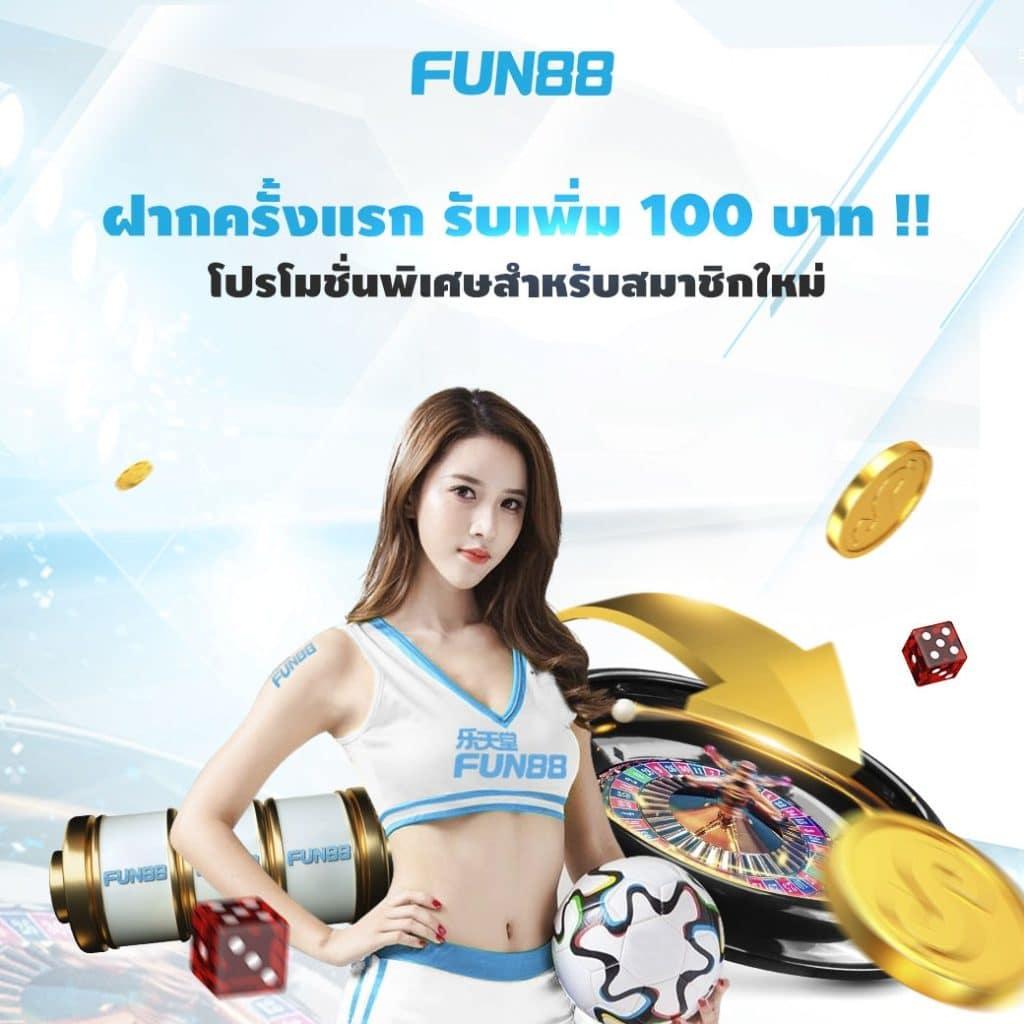 เว็บแท่งหวยออนไลน์ 24 - ลุ้นรางวัลง่าย ระบบทันสมัย 24 ชม.