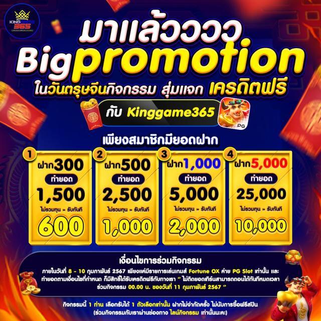 เว็บใหม่มาแรง: คาสิโนครบวงจร เดิมพันออนไลน์ทันสมัย