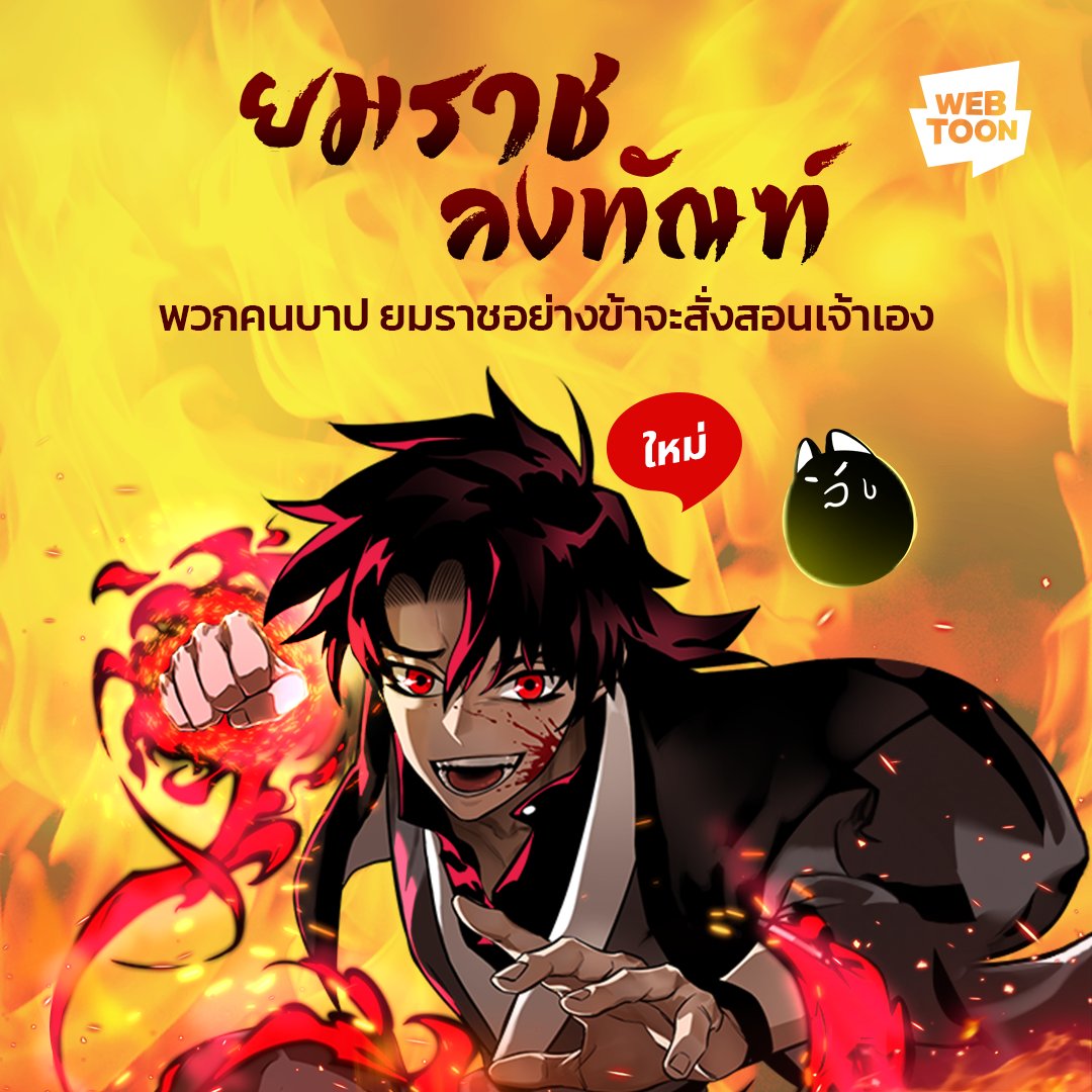เวปล็อตโต้: คาสิโนออนไลน์ที่รวมเกมลอตเตอรี่ชั้นนำ