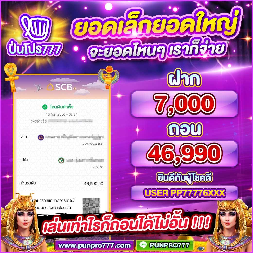 เวฟ100ตัวเก่า - คาสิโนออนไลน์ชั้นนำ เกมสนุกไม่มีที่สิ้นสุด