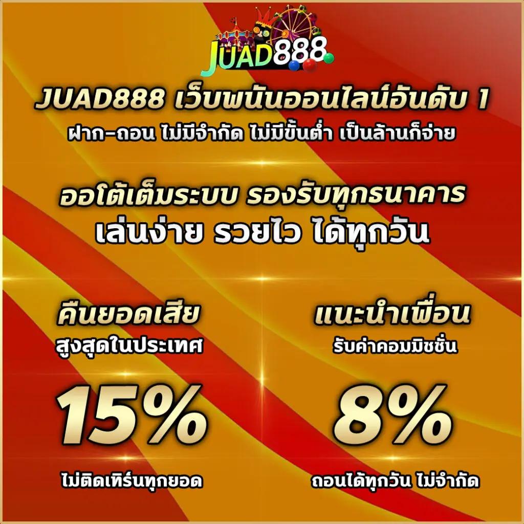 เวฟโป้ คาสิโนสุดฮิต รองรับทุกการเดิมพันออนไลน์