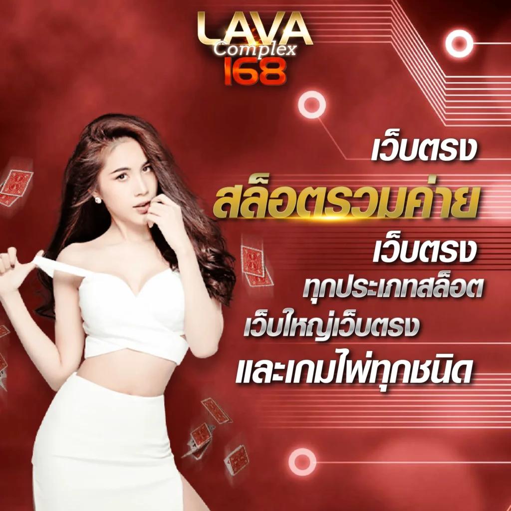 เศรษฐี99สล็อต: สล็อตออนไลน์ที่ดีที่สุดในไทย ปี 2025